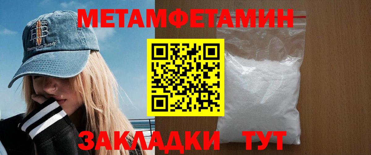 Вязники  АМФ  Вход с VPN  АМФ VHQ 