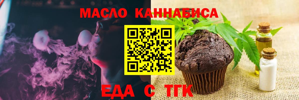 LSD-25 Вязники