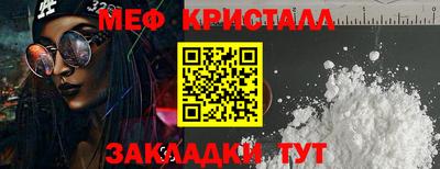дживик Апрелевка