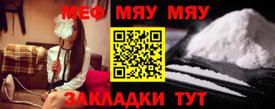 кокаин колумбия Аргун