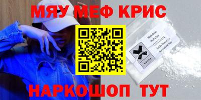 кокаин колумбия Аргун