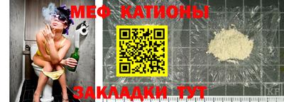 кокаин колумбия Аргун