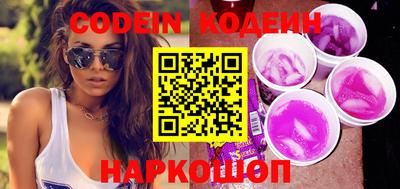 mdma Апшеронск