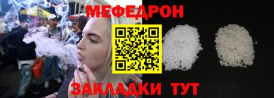 кокаин колумбия Аргун