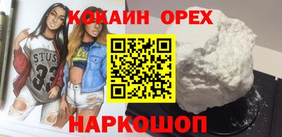 дживик Апрелевка