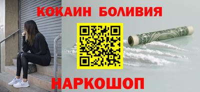 дживик Апрелевка