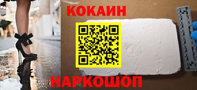 дживик Апрелевка