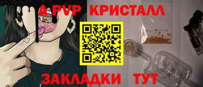 кокаин колумбия Аргун