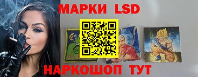 mdma Апшеронск