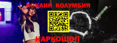 mdma Апшеронск