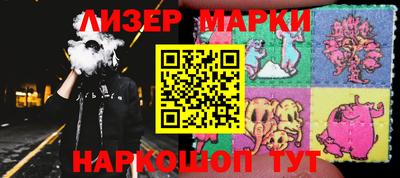 mdma Апшеронск
