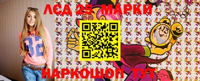 mdma Апшеронск