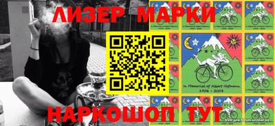 ALPHA PVP Мирный