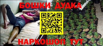 кокаин колумбия Аргун