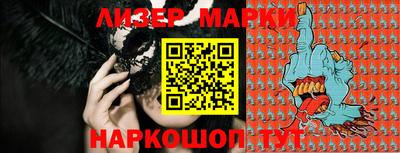 кокаин колумбия Аргун