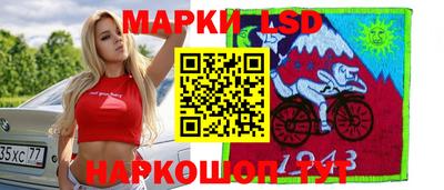 кокаин колумбия Аргун