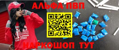 кокаин колумбия Аргун