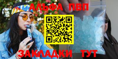 дживик Апрелевка