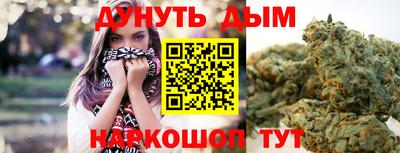 дживик Апрелевка
