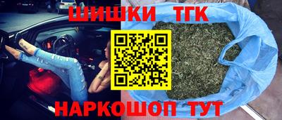 кокаин колумбия Аргун