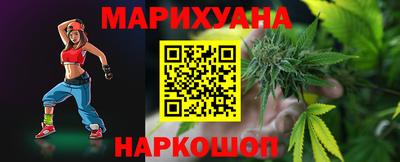 mdma Апшеронск