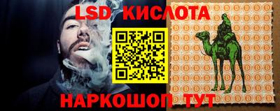 дживик Апрелевка