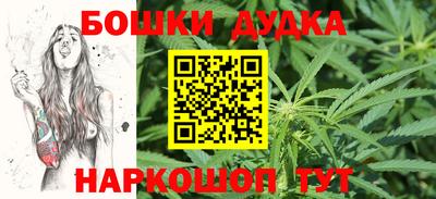 mdma Апшеронск