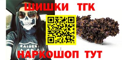 дживик Апрелевка