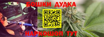 кокаин колумбия Аргун
