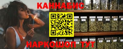mdma Апшеронск