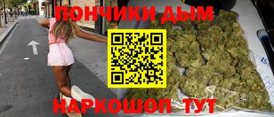 дживик Апрелевка