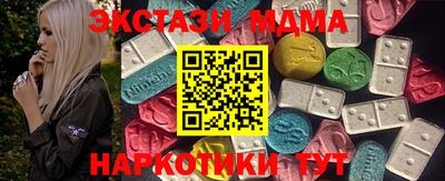 кокаин колумбия Аргун