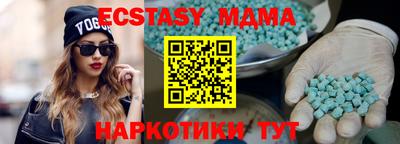 дживик Апрелевка