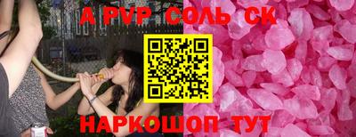 кокаин колумбия Аргун