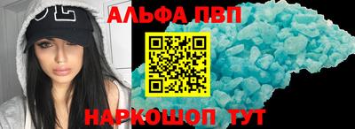 кокаин колумбия Аргун