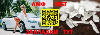 дживик Апрелевка