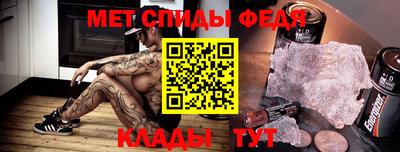 дживик Апрелевка