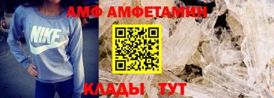 mdma Апшеронск