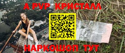кокаин колумбия Аргун