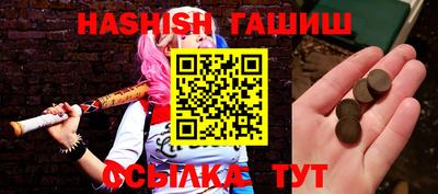 дживик Апрелевка