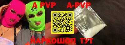 кокаин колумбия Аргун