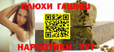 кокаин колумбия Аргун