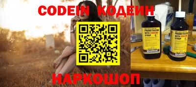 дживик Апрелевка