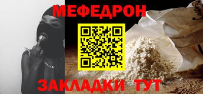 дживик Апрелевка