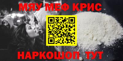 дживик Апрелевка