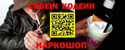 mdma Апшеронск